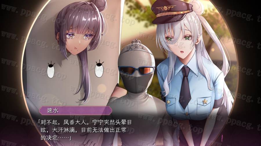 【神级ADV/汉化/动态】泡泡浴的八尺夫人 Ver1.0 AI汉化正式版+存档【佳作/全CV/4.5G】